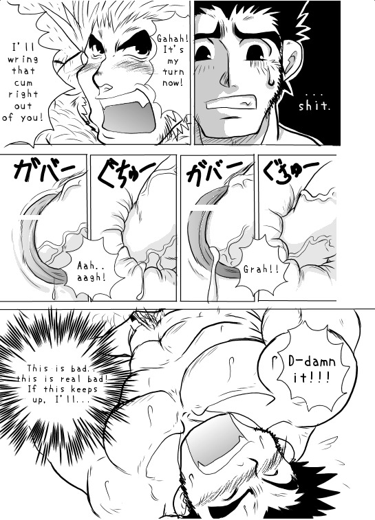 緋色の目（HunterXHunter）[英語]