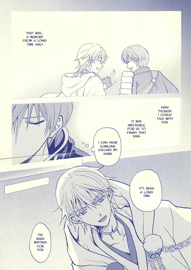 (百刀繚乱 ～君の心を白刃取り～) [月面スパイラル (真山さと莉)] 月映えを蝕む (刀剣乱舞) [英訳]