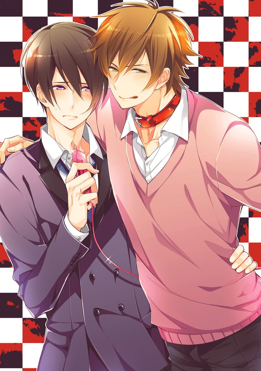 [ヤマびっこ] デキちゃうまで、しよ。