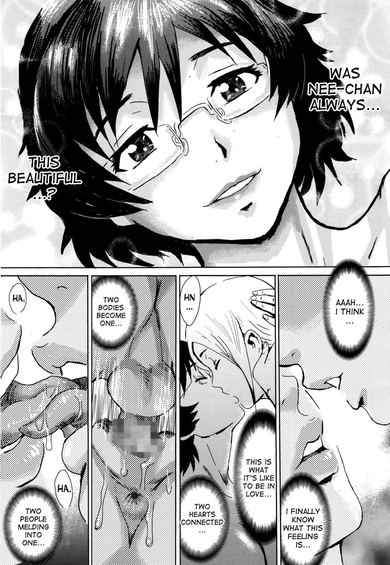 [黒岩瑪瑙] Catch あんどリリース (漫画ばんがいち 2016年1月号) [英訳]