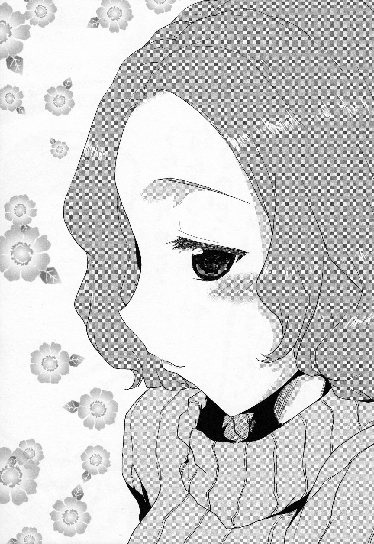 (サンクリ2016 Autumn) [想詰め (串カツ孔明)] 想詰め BOX 36 (ペルソナ5)