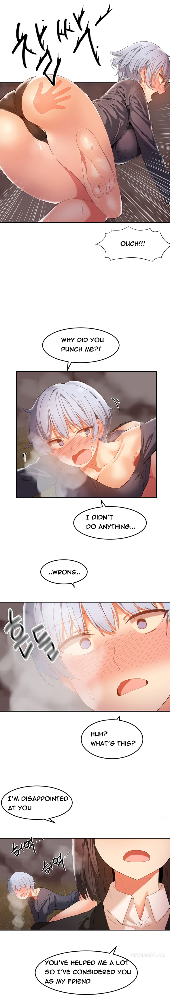 【Mx2J】ハリ寮Ch.0-23（英語）（継続中）