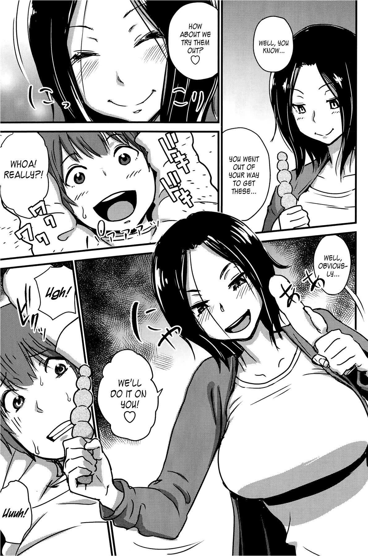 [イナフミン] 可愛い幼なじみを返り討ちにして前立腺を攻めたらすごいよかった (COMIC ペンギンセレブ 2014年11月号) [英訳] [無修正]