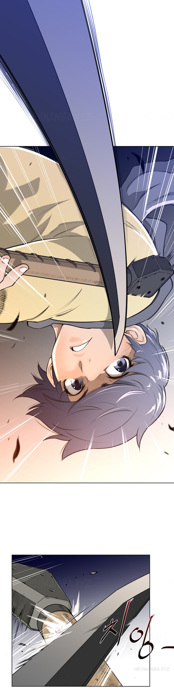 パーフェクトハーフCh.1-21（英語）（継続中）