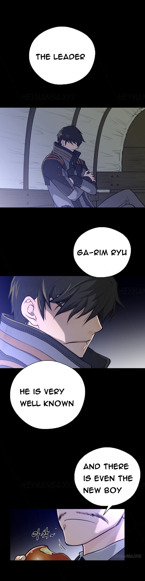 パーフェクトハーフCh.1-21（英語）（継続中）