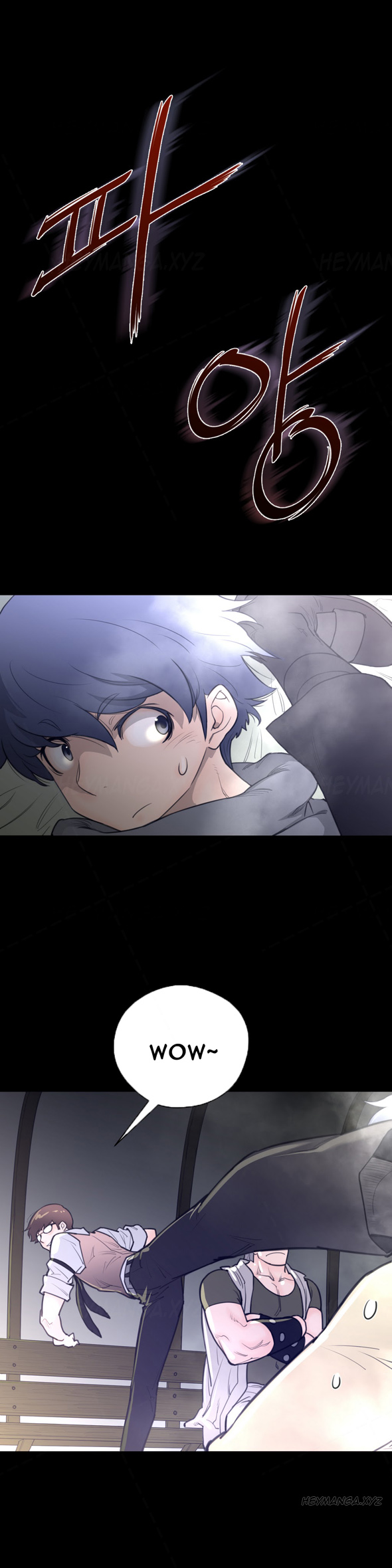 パーフェクトハーフCh.1-21（英語）（継続中）