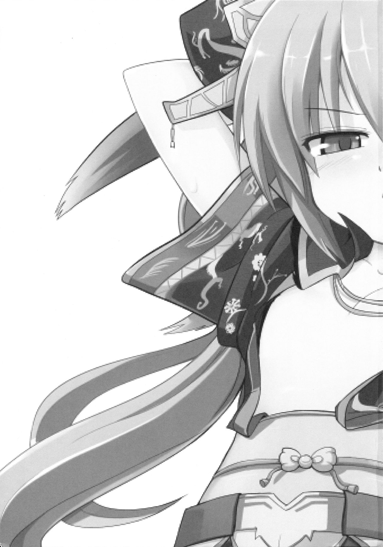 (C74) [まもウィリアムズ (風道屋)] 董白演義! (三国志大戦)