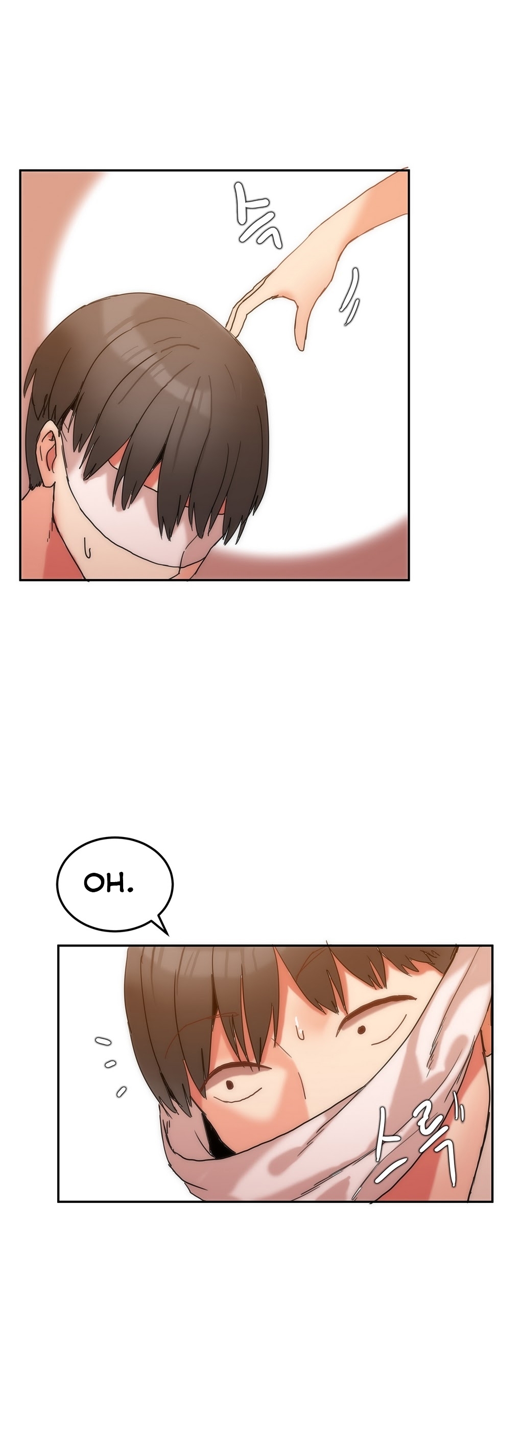 [Mx2J]ハリのゴツゴツしたボードハウスCh。 0-24 [英語]（YoManga）（継続中）