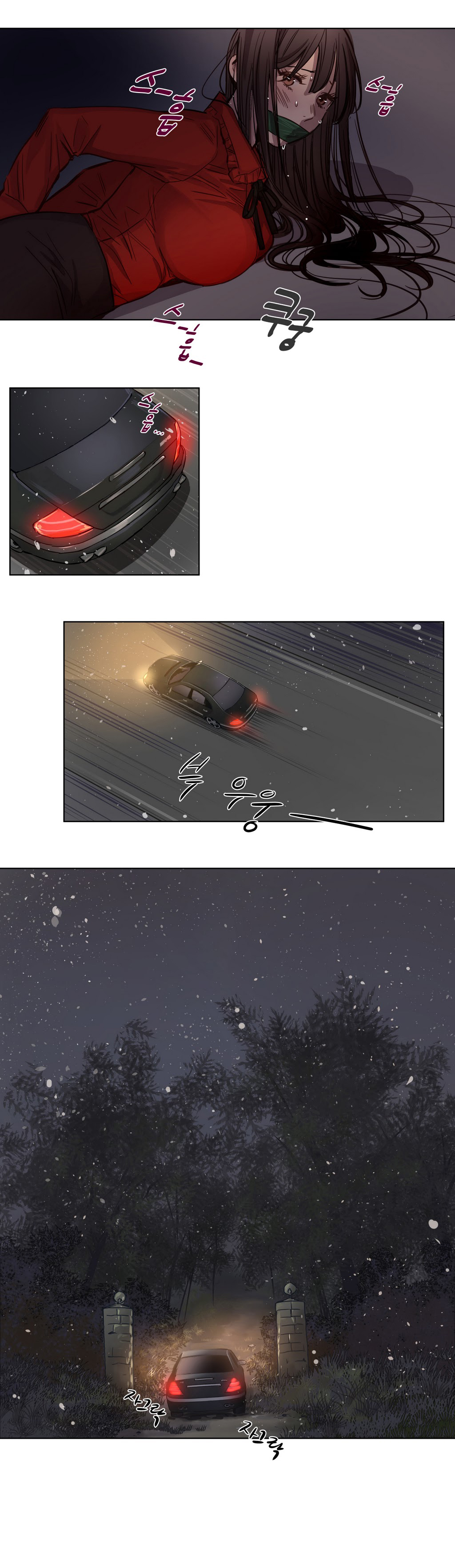 【ラムジャク】贖罪キャンプCh.0-30（中国語）