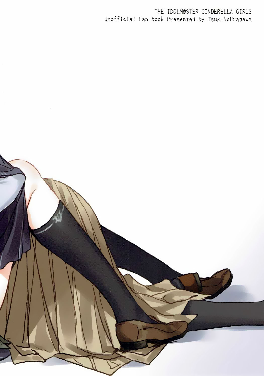 (歌姫庭園11) [ツキノウラガワ (ろみ)] 奏さん、抱いてもよろしいでしょうか (アイドルマスター シンデレラガールズ) [英訳]