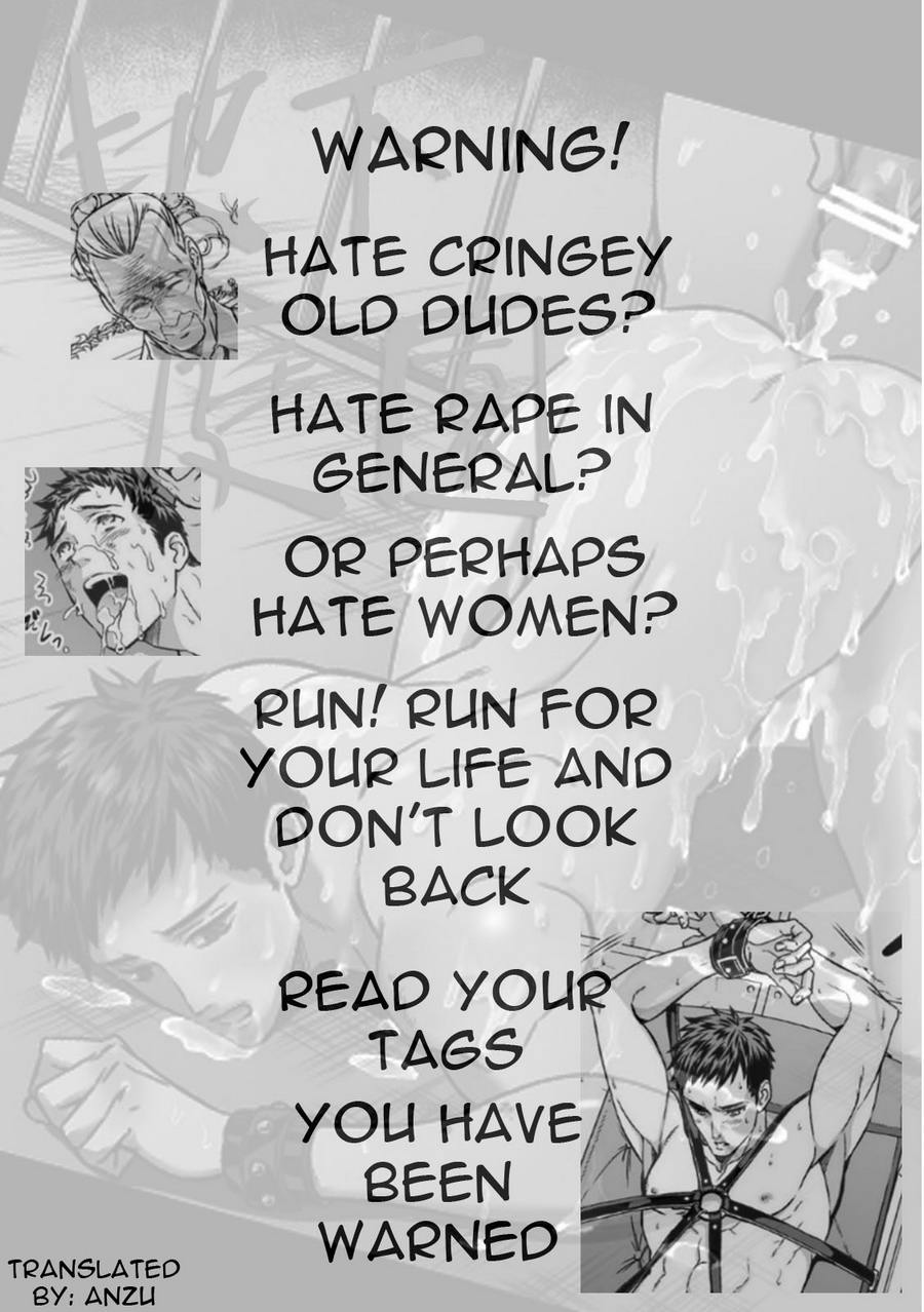 [アンノウン] 地下庭園 [英訳]