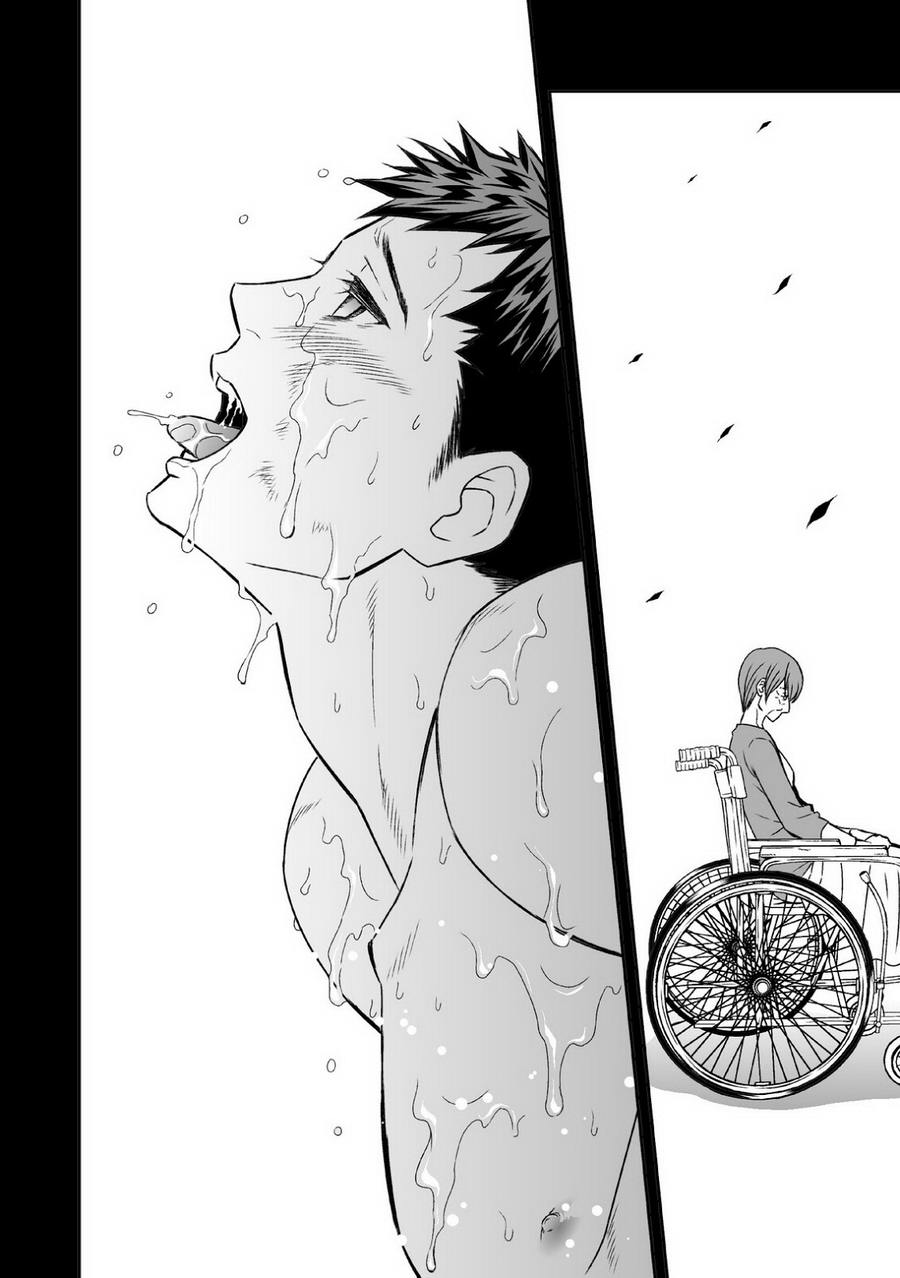 [アンノウン] 地下庭園 [英訳]