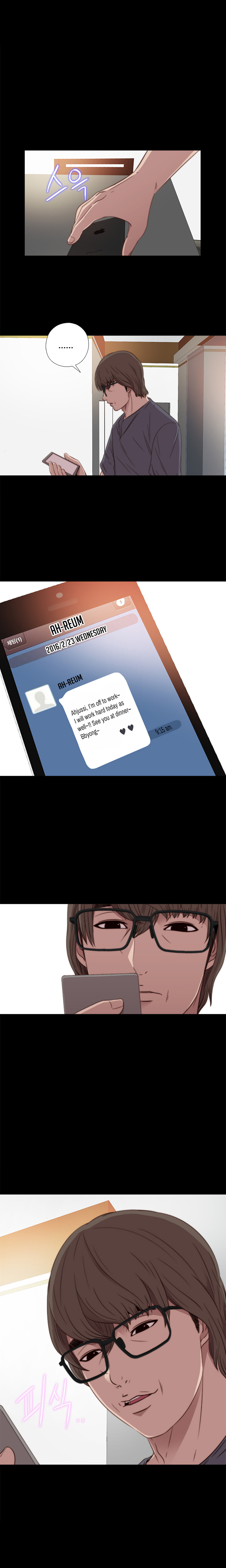 隣の女の子Ch.1-34（英語）（進行中）