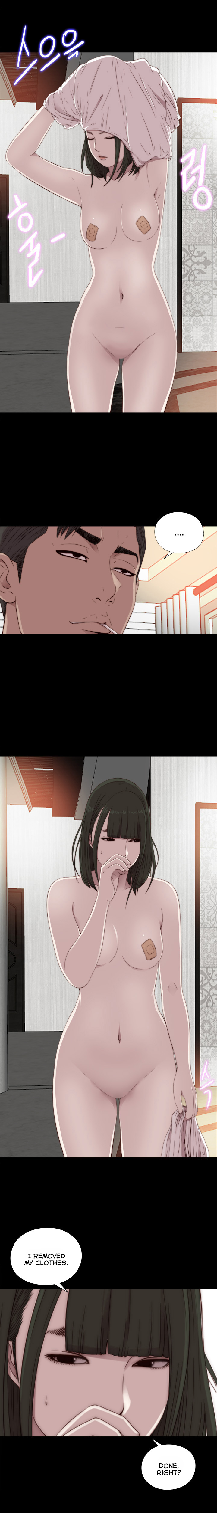 隣の女の子Ch.1-34（英語）（進行中）