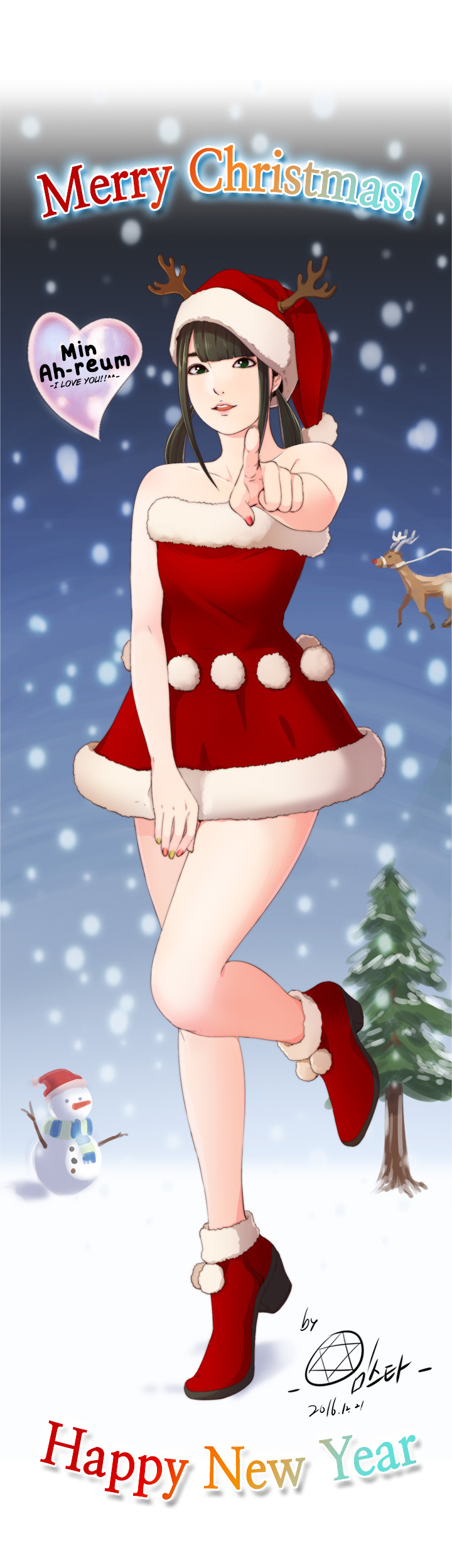 隣の女の子Ch.1-34（英語）（進行中）