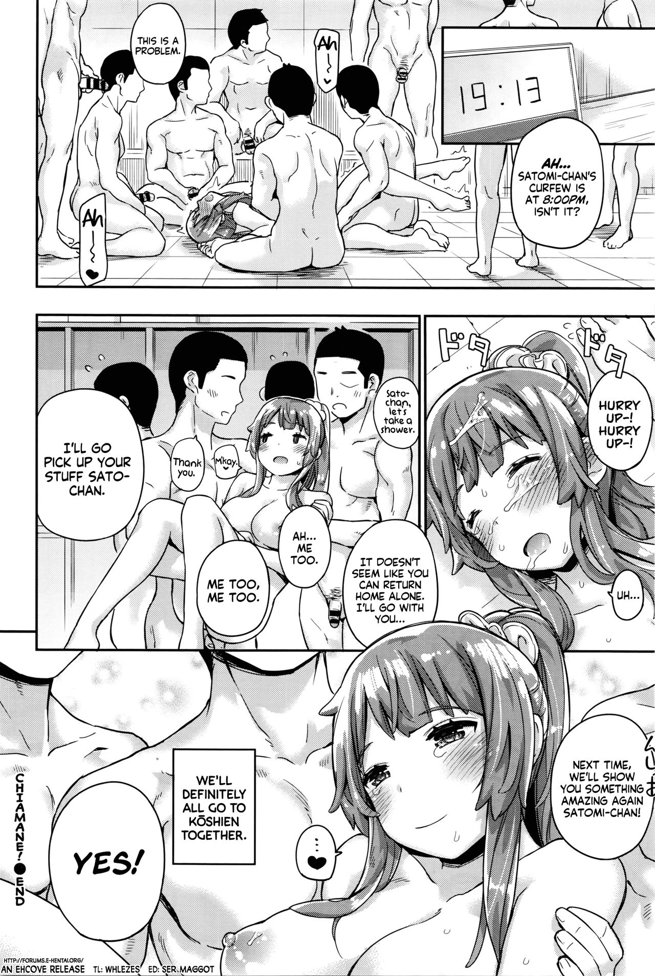 [ichiro] チアマネ! (COMIC BAVEL 2016年4月号) [英訳]