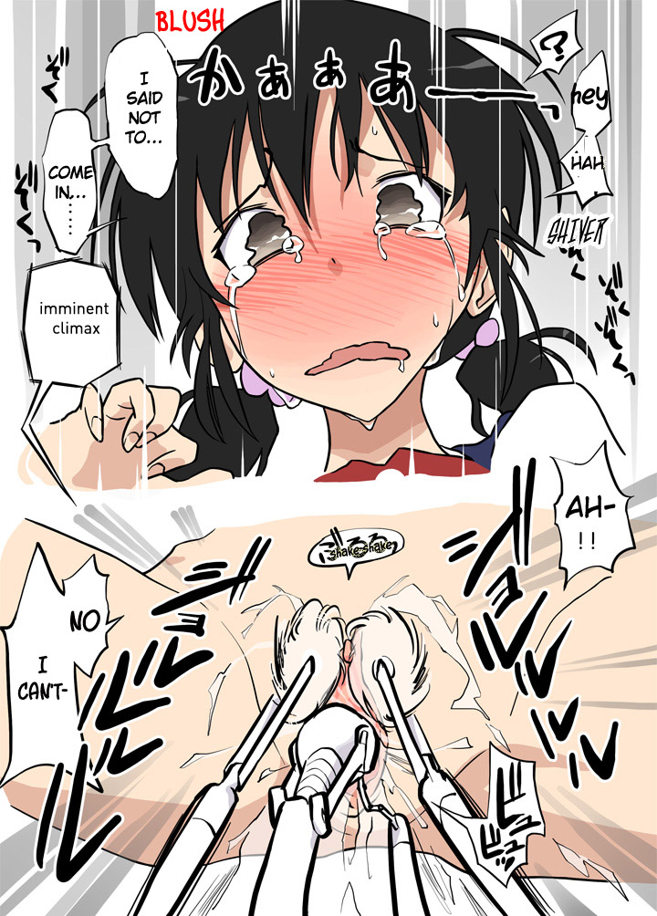 [あるぱかくらぶ] ウォシュレットに犯された [英訳]