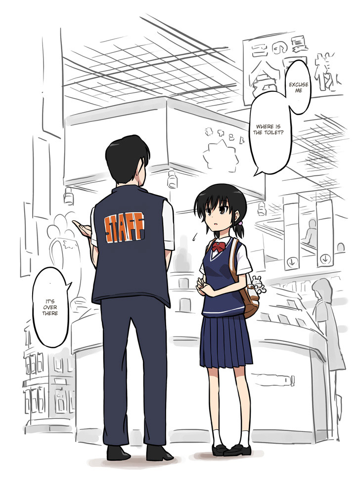 [あるぱかくらぶ] ウォシュレットに犯された [英訳]