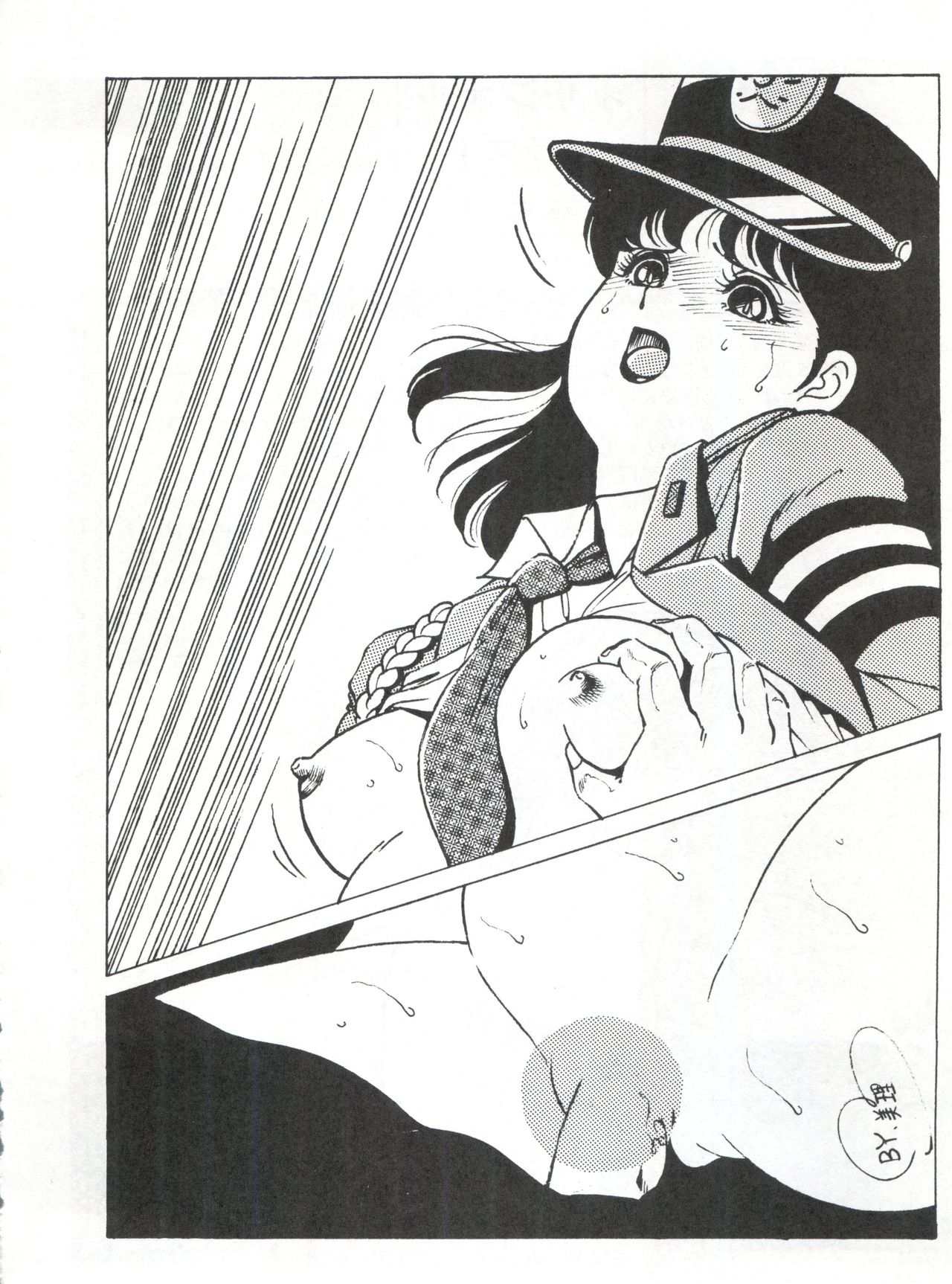 (C40) [美少女プロダクション (よろず)] Pretty Look! Vol.13改 (よろず)