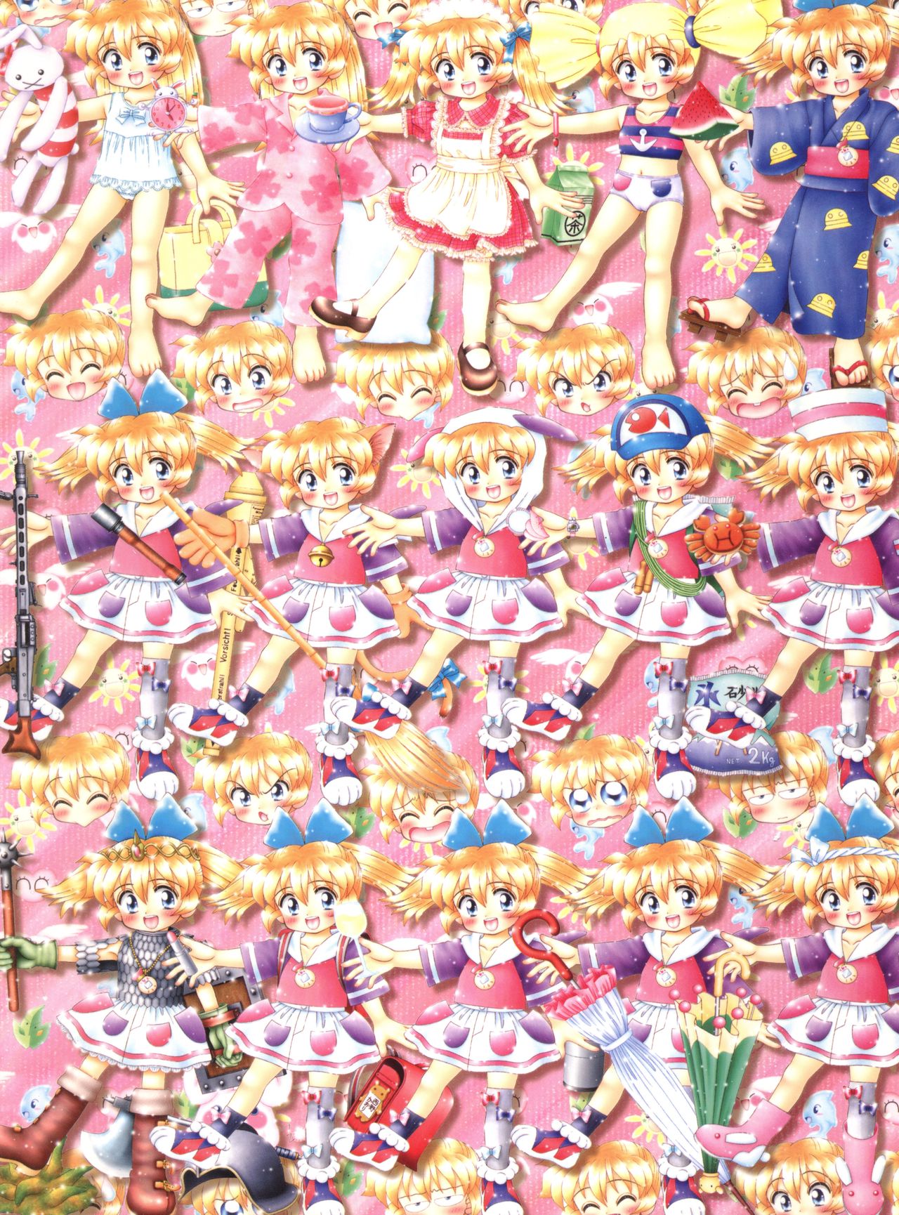 (C55) [いまか屋 (いまかひでき)] ぽぷり大爆笑 (ふしぎ魔法ファンファンファーマシィー)