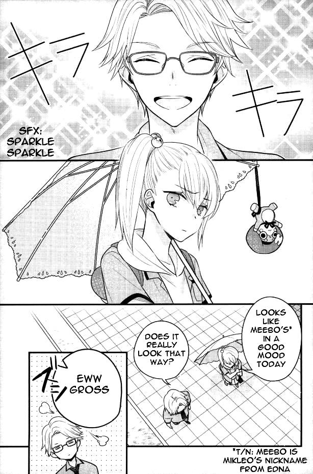 (テイルズリンク5) [Sweeping booM (李香)] 夏の憂鬱 (テイルズ オブ ゼスティリア) [英訳]