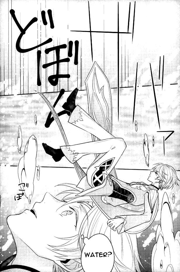 (テイルズリンク5) [Sweeping booM (李香)] 夏の憂鬱 (テイルズ オブ ゼスティリア) [英訳]