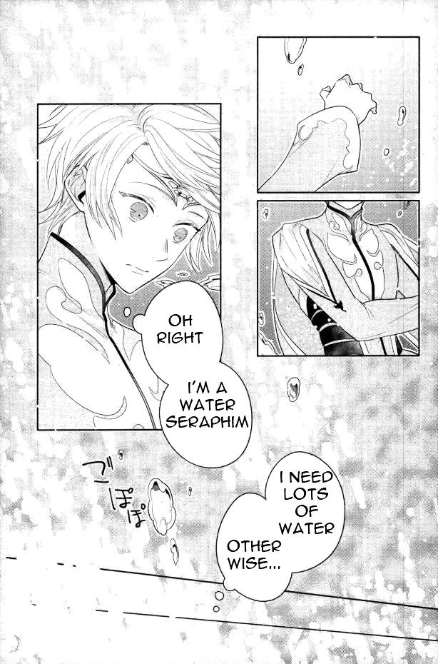 (テイルズリンク5) [Sweeping booM (李香)] 夏の憂鬱 (テイルズ オブ ゼスティリア) [英訳]