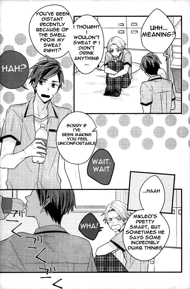 (テイルズリンク5) [Sweeping booM (李香)] 夏の憂鬱 (テイルズ オブ ゼスティリア) [英訳]