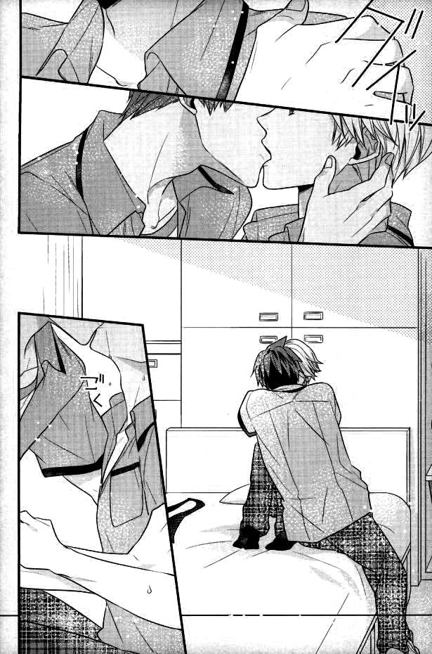 (テイルズリンク5) [Sweeping booM (李香)] 夏の憂鬱 (テイルズ オブ ゼスティリア) [英訳]