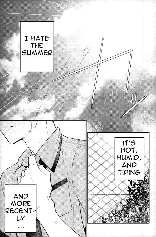 (テイルズリンク5) [Sweeping booM (李香)] 夏の憂鬱 (テイルズ オブ ゼスティリア) [英訳]