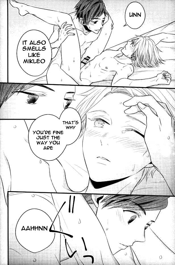 (テイルズリンク5) [Sweeping booM (李香)] 夏の憂鬱 (テイルズ オブ ゼスティリア) [英訳]