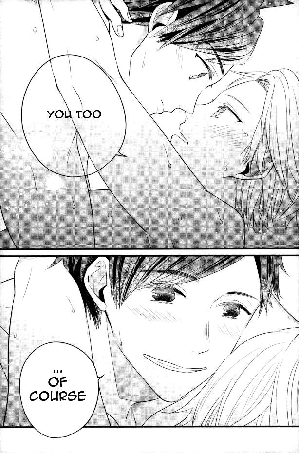 (テイルズリンク5) [Sweeping booM (李香)] 夏の憂鬱 (テイルズ オブ ゼスティリア) [英訳]