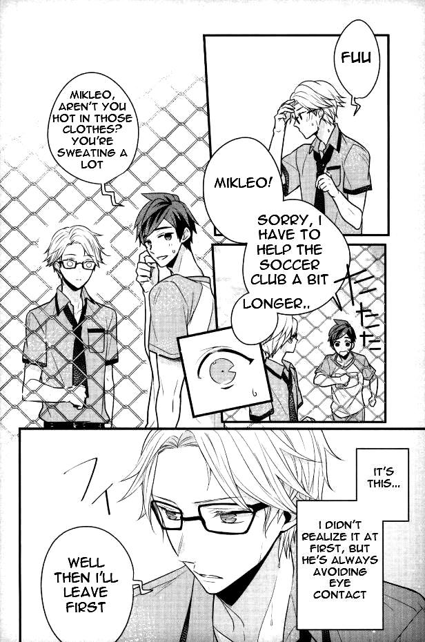 (テイルズリンク5) [Sweeping booM (李香)] 夏の憂鬱 (テイルズ オブ ゼスティリア) [英訳]