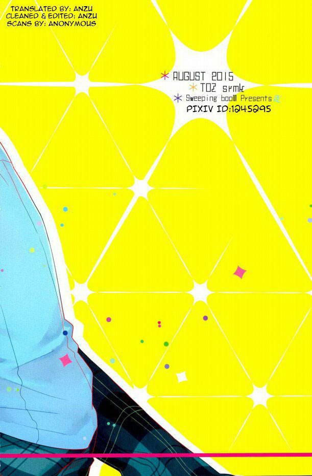 (テイルズリンク5) [Sweeping booM (李香)] 夏の憂鬱 (テイルズ オブ ゼスティリア) [英訳]