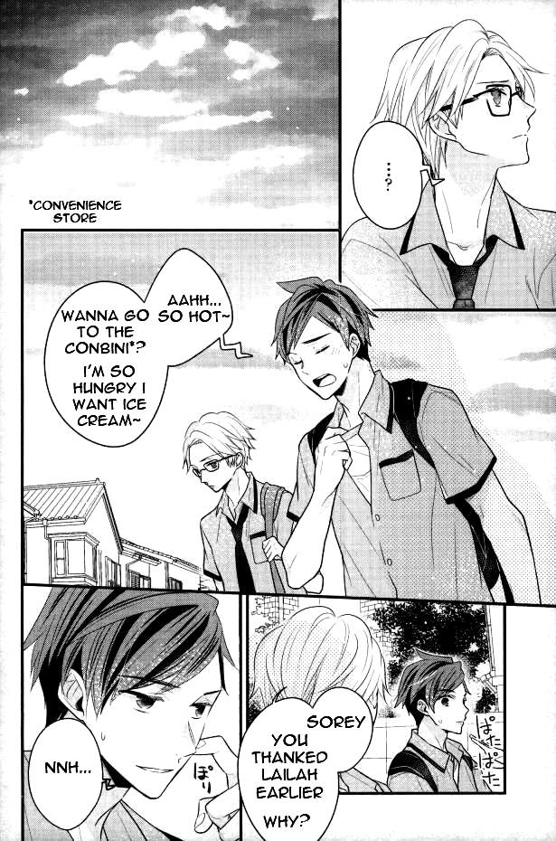 (テイルズリンク5) [Sweeping booM (李香)] 夏の憂鬱 (テイルズ オブ ゼスティリア) [英訳]