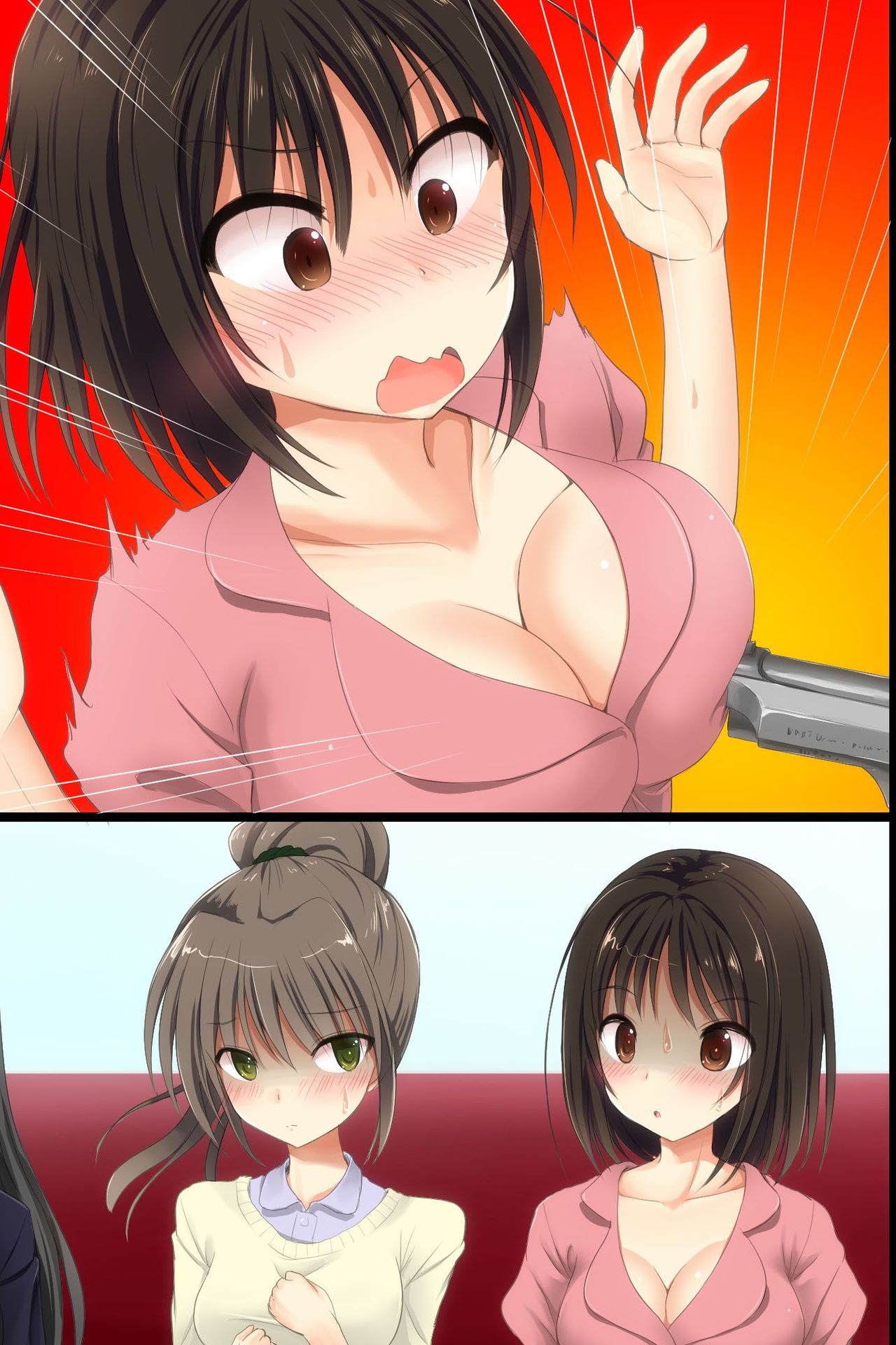 [ＤＬメイト] 監禁バス～ジャックされて全裸にハメられる女達