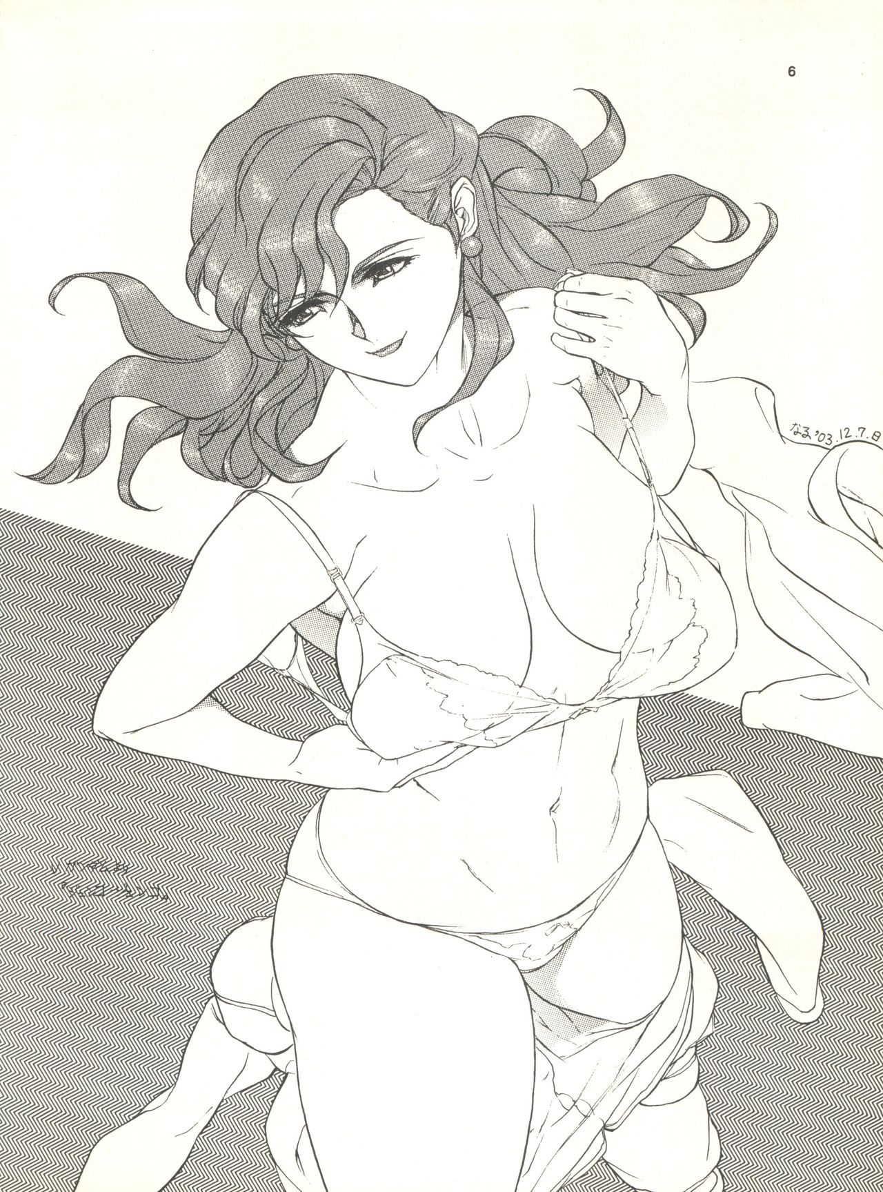 (C65) [エフェクター (よろず)] MS娘娘II (ガンダム)