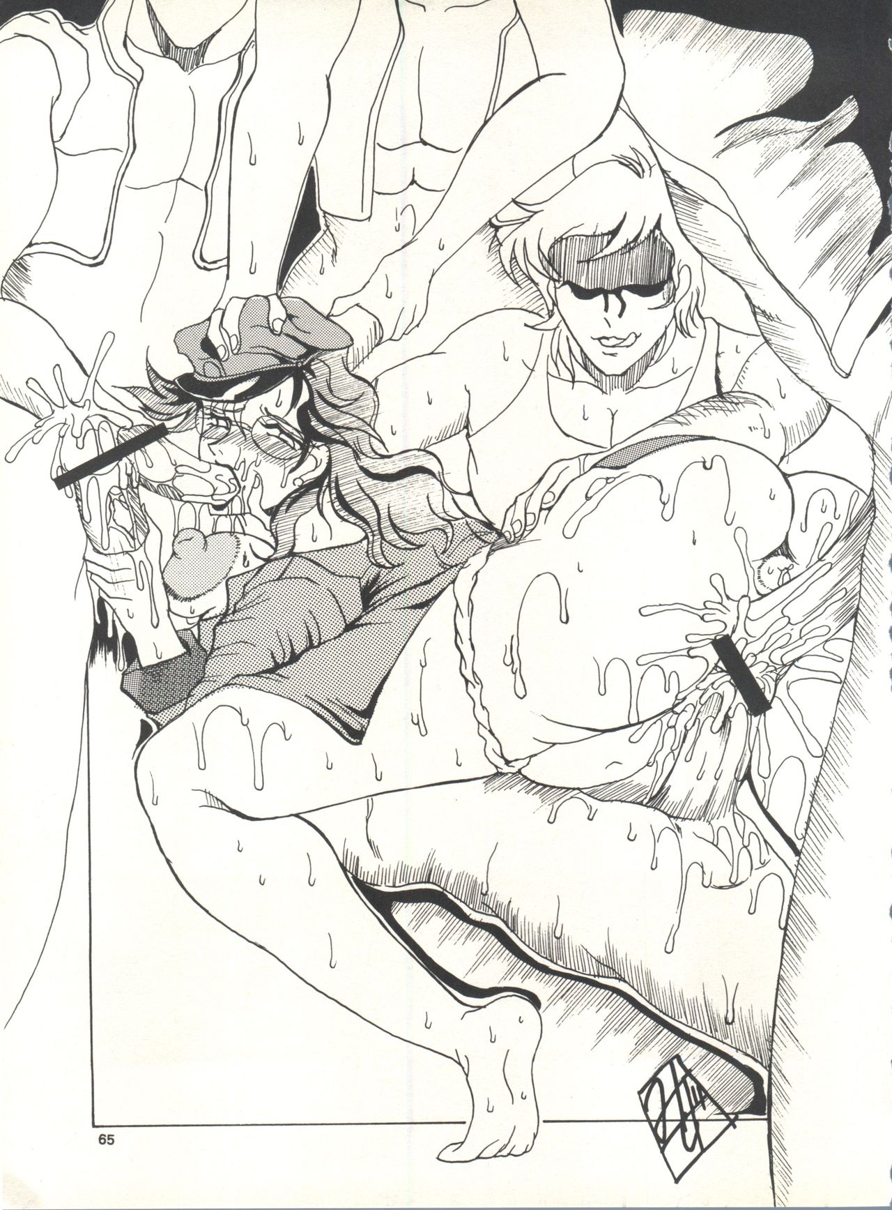 (C65) [エフェクター (よろず)] MS娘娘II (ガンダム)