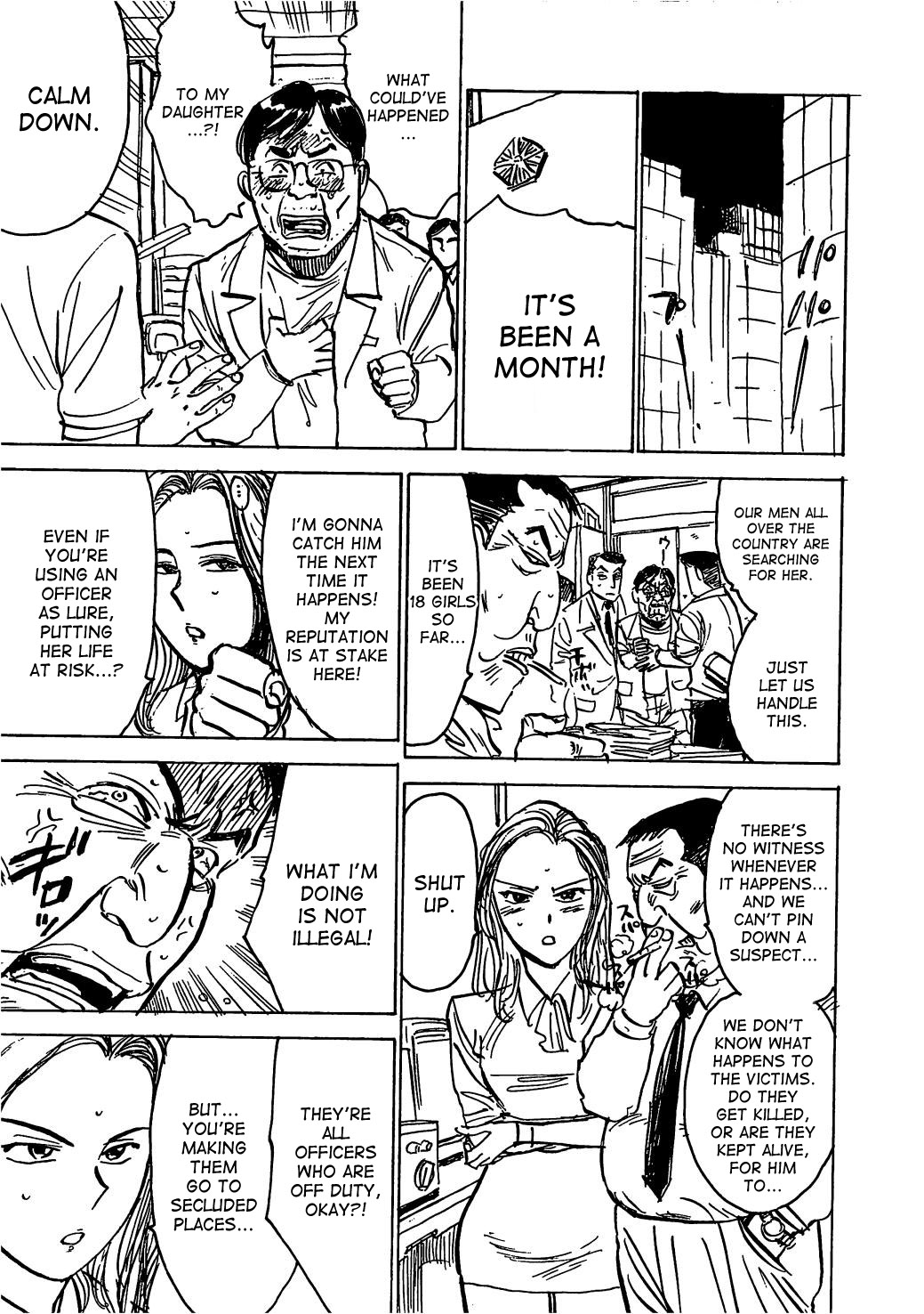 [桃山ジロウ] 羊達の悶絶 [英訳]