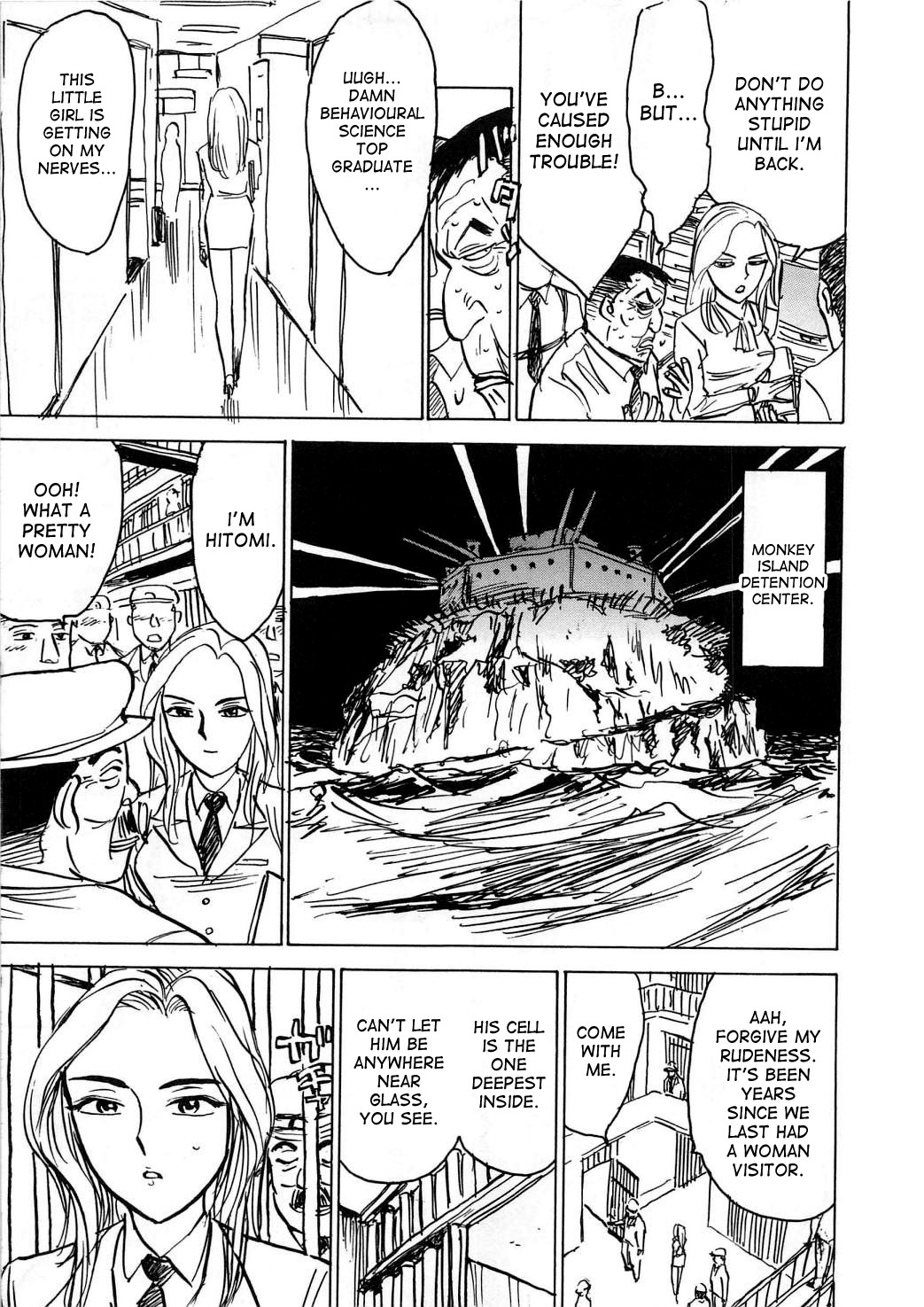 [桃山ジロウ] 羊達の悶絶 [英訳]