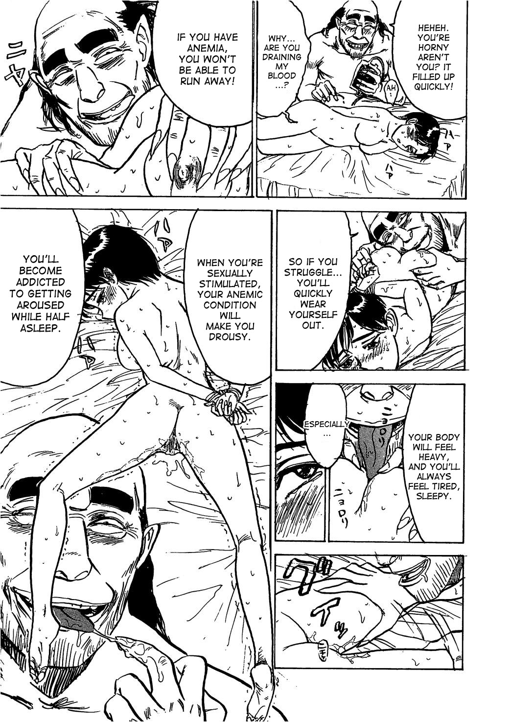 [桃山ジロウ] 羊達の悶絶 [英訳]