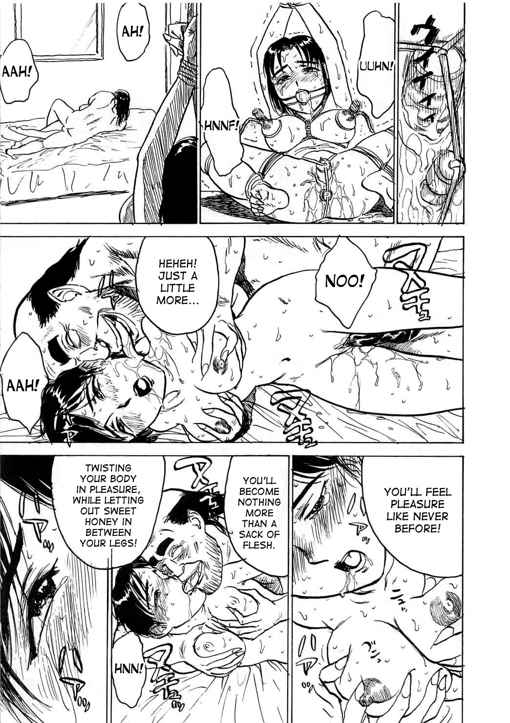 [桃山ジロウ] 羊達の悶絶 [英訳]