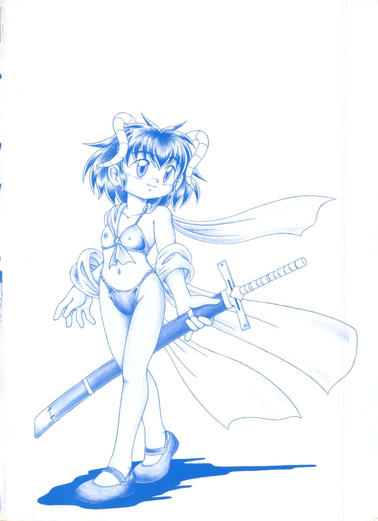 [DASH] 水の色風の色