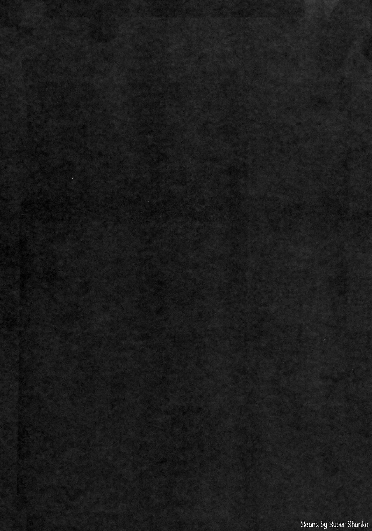 (C90) [かわいそうな子 (いちの、ゆゆ)] かわいそうな子総集編2 (よろず)