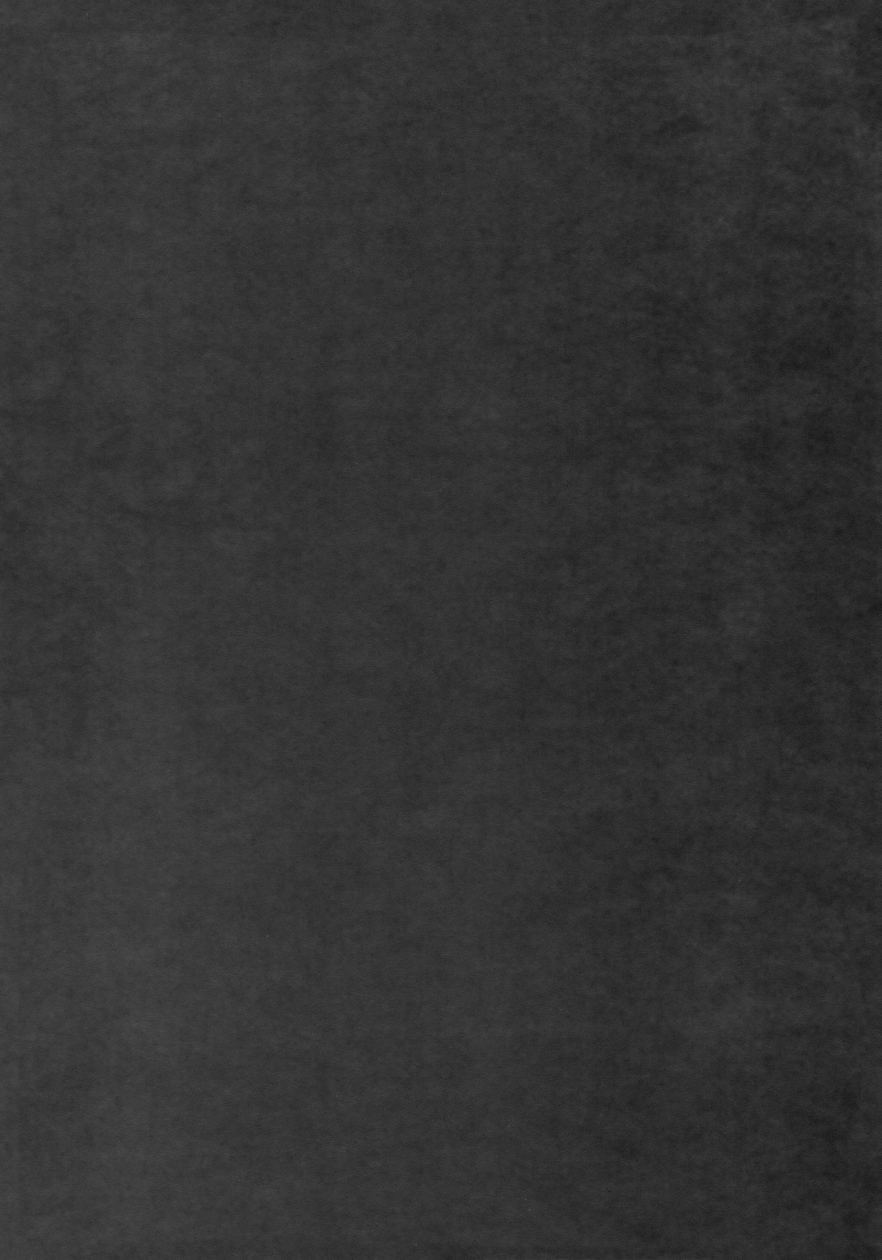 (C90) [かわいそうな子 (いちの、ゆゆ)] かわいそうな子総集編2 (よろず)