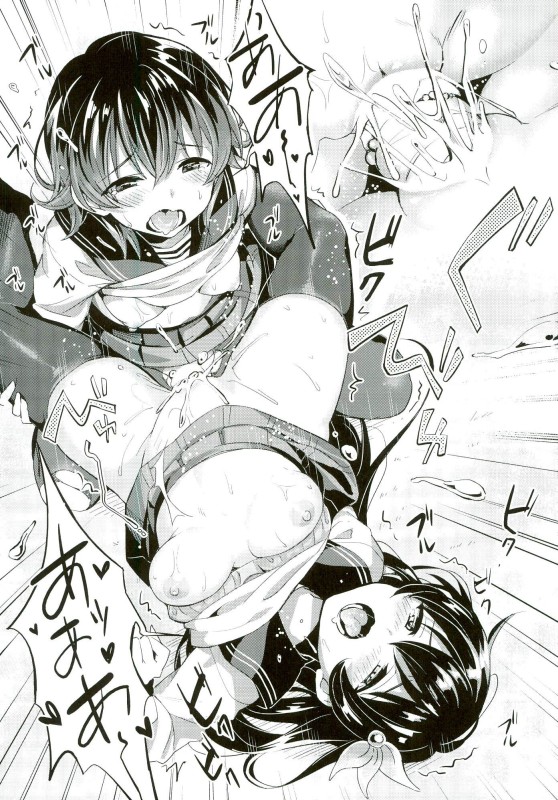 (C90) [macdoll (士嬢マコ(・c_・ ))] ぷるんとぎんちゃく (艦隊これくしょん-艦これ-)