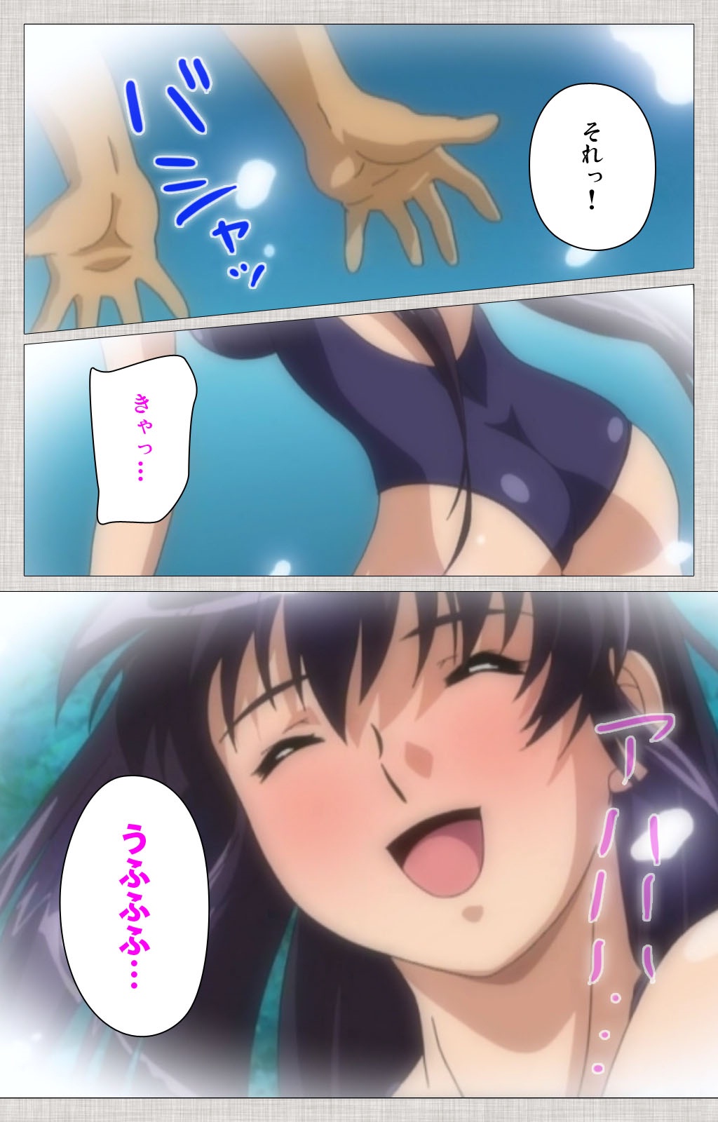 [まぐろ帝國] 【フルカラー成人版】 メイド姉 2日目 Complete版 [DL版]