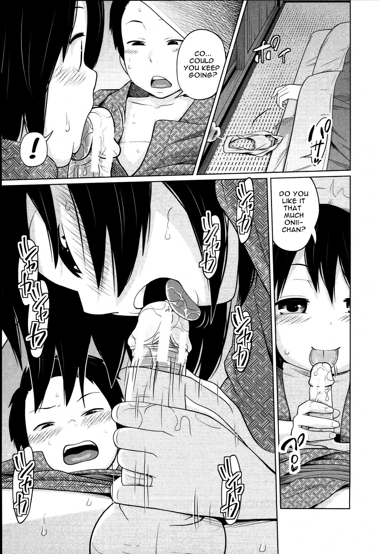 [椿十四郎] アネートイモート 第1話 [英訳]