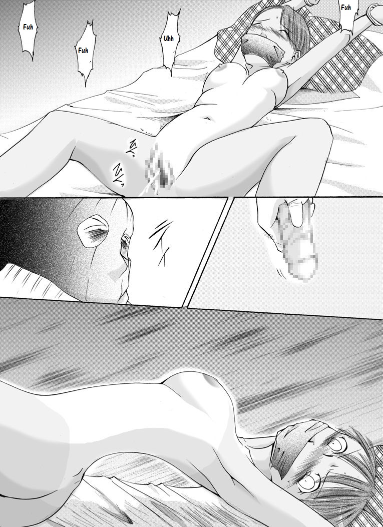 [Nightmare Express-悪夢の宅配便-] 欲望回帰第136章-深夜の強姦魔⑤MurderRaper編- [英訳]