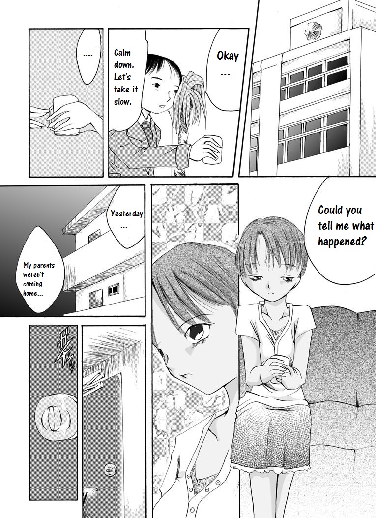 [Nightmare Express-悪夢の宅配便-] 欲望回帰第136章-深夜の強姦魔⑤MurderRaper編- [英訳]